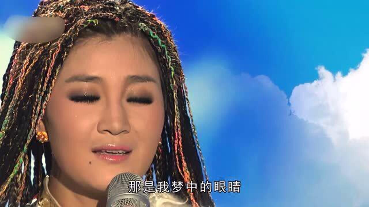 《天边》降央卓玛演唱,最美好声音,甜蜜草原情好听经典!