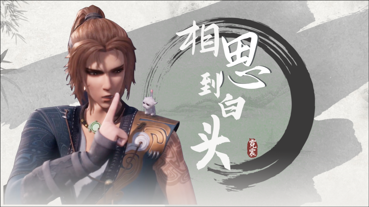 《长安幻街》顾少宁再遇霓裳,是爱情的味道!