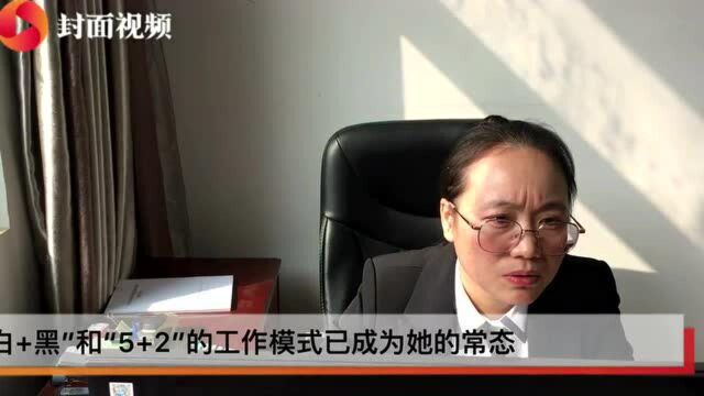 奔走在自贡乡村的80后扶贫干部易佳:扶贫工作创新被全省推广