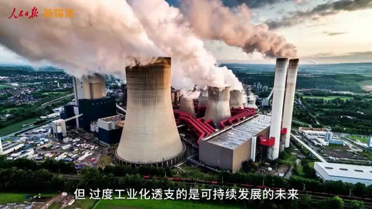 5分钟了解全球气候变暖_高清