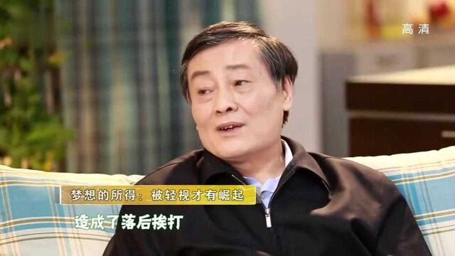 我的中国梦:每次不被人相信,都让这位董事长付出了更多