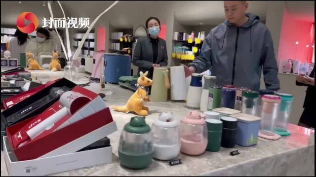 四川第一家“前店后仓”的进口商品店开门啦!