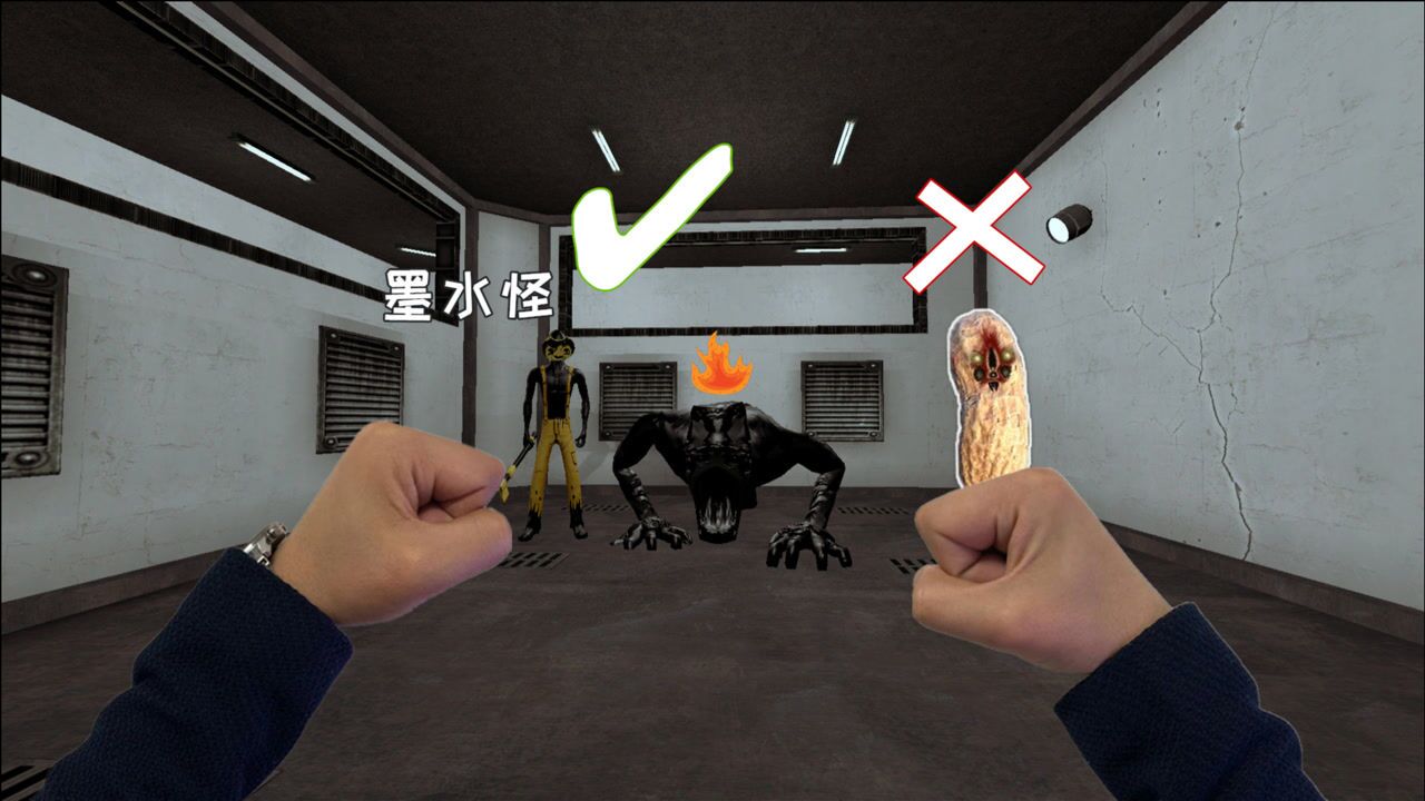 笑熊gmod遇到班迪与墨水机器中的墨水怪物笑熊能不能打败他们