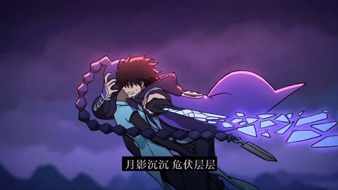 伍六七之玄武国篇,众刺客围攻阿七,梅花十六捅了阿七一刀!