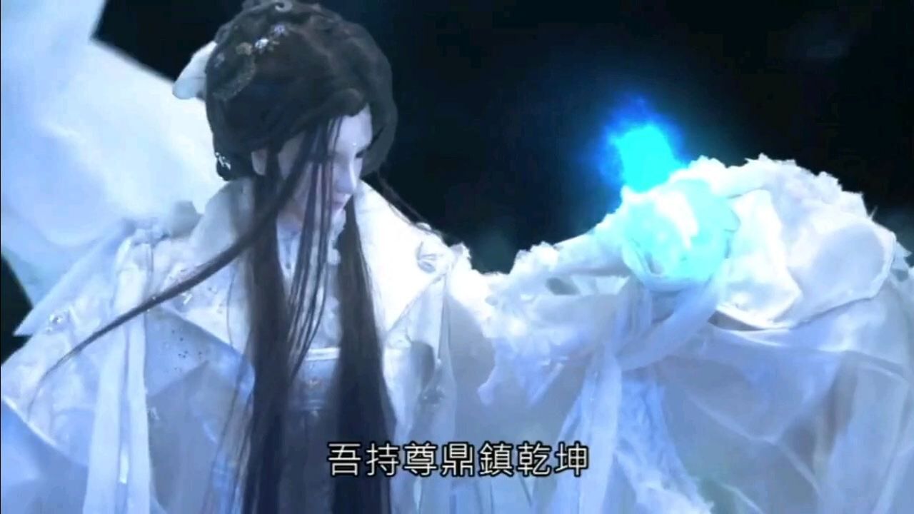 霹雳朝灵阙18第二节