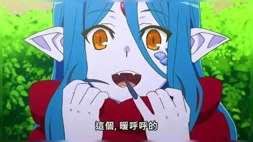 在地下城寻求邂逅是否搞错了什么?第三季第一集开局捡了龙女