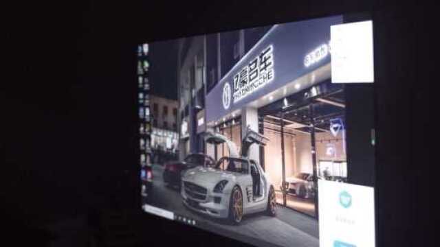 奥迪 AUDI 旅行版