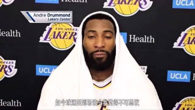 NBA一周赛后采访回顾,球迷回归场馆为比赛注入新能量!