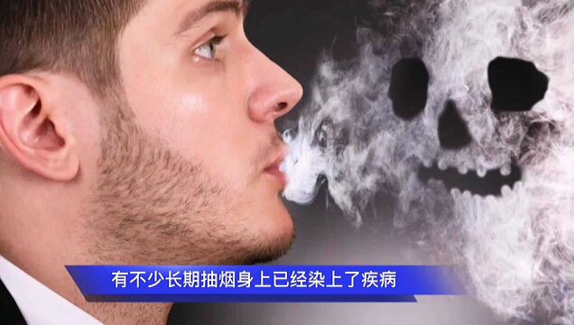 用“茶烟”代替香烟是否交智商税?茶叶做的香烟,对身体有害吗?