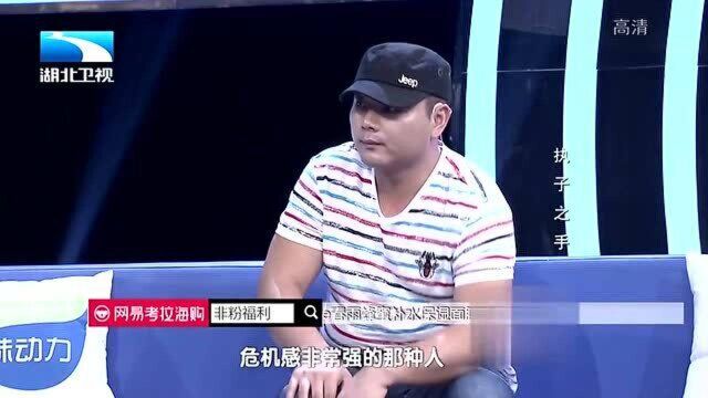 妻子比丈夫工资高正常吗?丈夫一年赚几十万妻子还不满意!