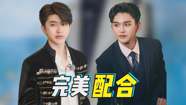 李晨挑战失败变成落水牛,蔡徐坤黄旭熙完美配合挑战成功