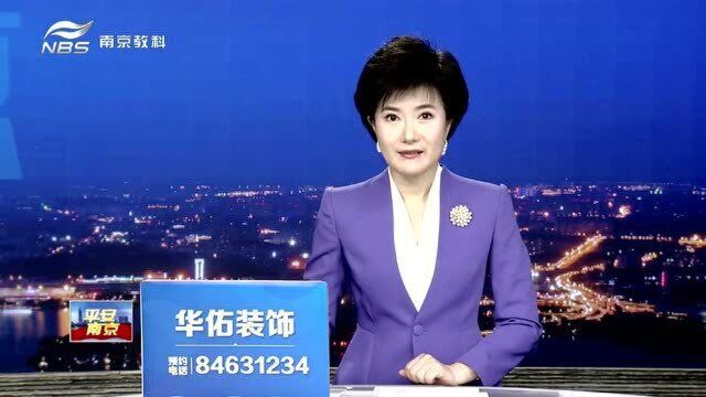 南京江宁七个社区联动 迎五一不忘学党史