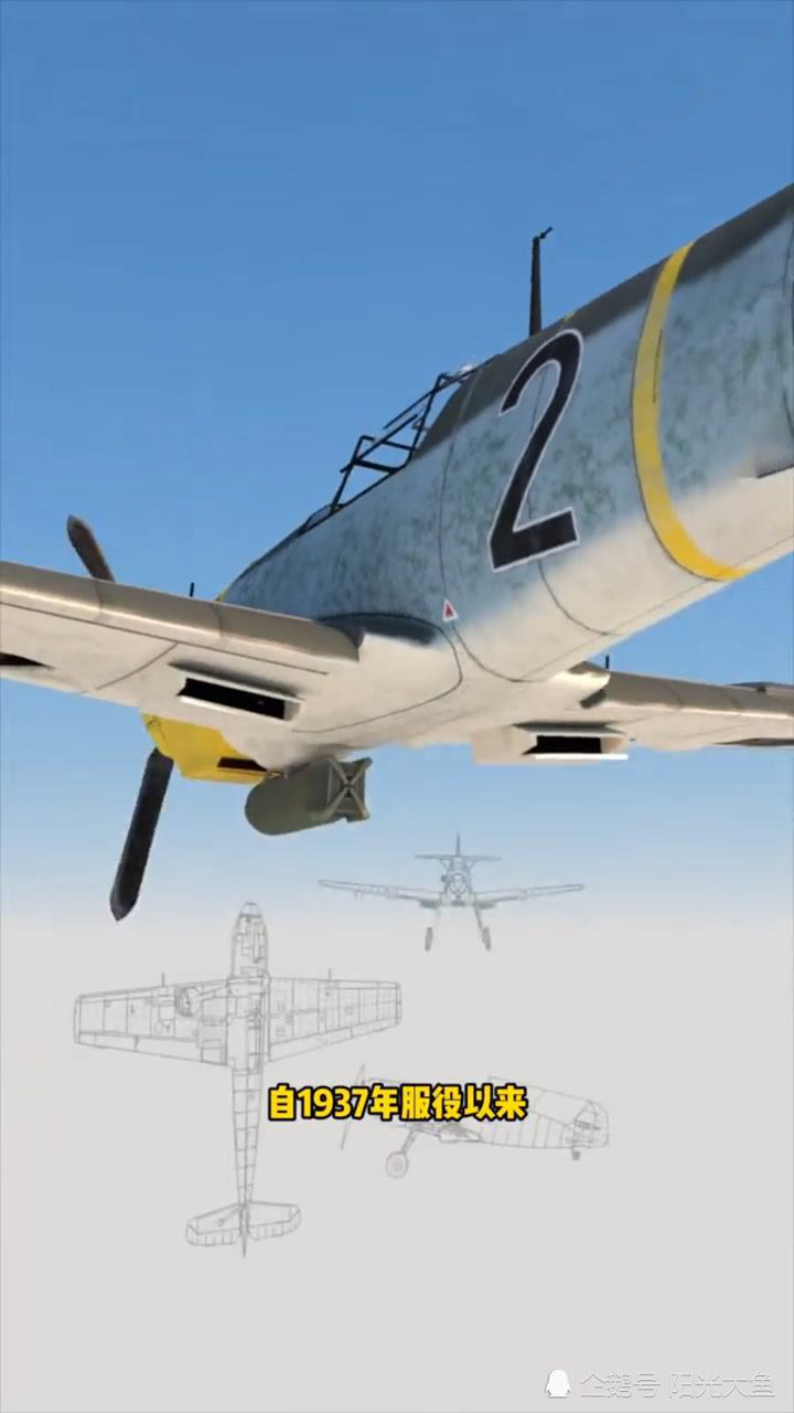 bf109战斗机_腾讯视频