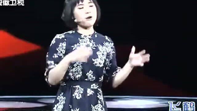 刘媛媛励志演讲:寒门贵子