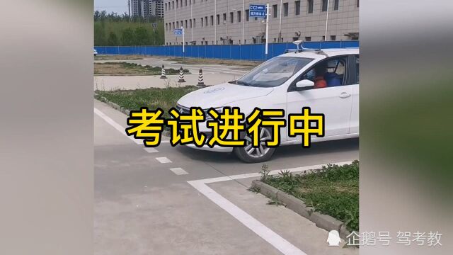 科目二考试进行当中,如果你不知道这些项目,那么我来带你研究一下!