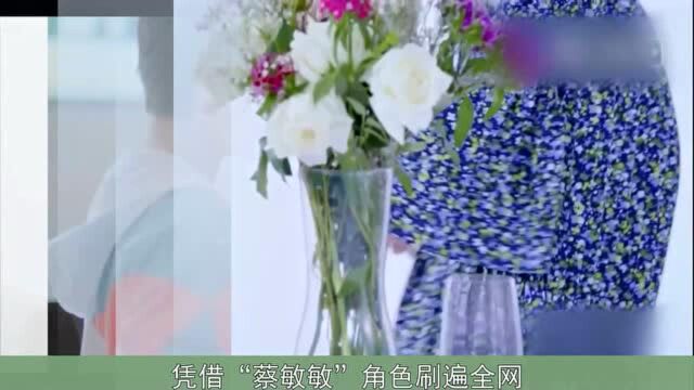 《月光变奏曲》片花,虞书欣演少女,主角合影隔着屏幕都觉得甜