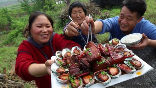 胖妹真的会享受，20只鲍鱼炖红烧肉，肥而不腻，祖孙三人吃过瘾