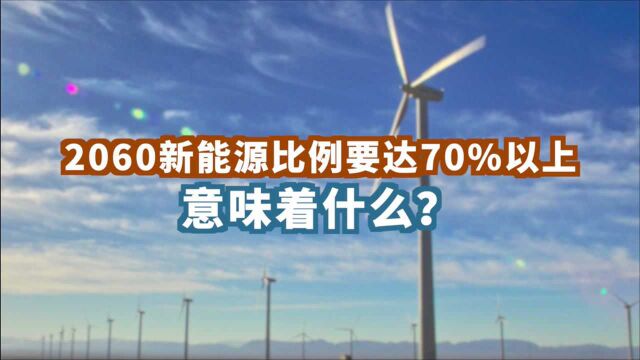 曹远征一个低调的高层方案, 正打开13800亿的新市场