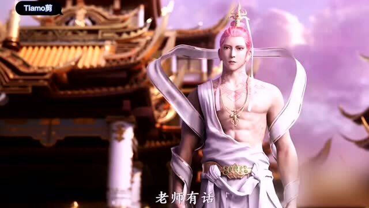 西行纪杀心观音对战如来时放水了