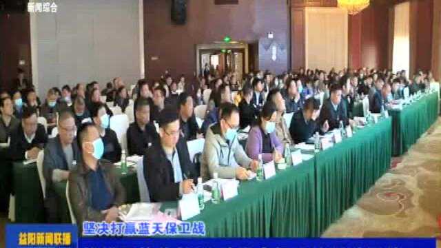 【坚决打赢蓝天保卫战】推进网格化管理 助推大气污染群防群治