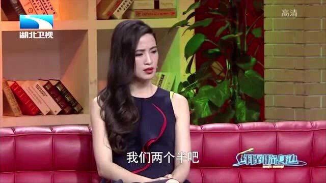 龚蓓苾夫妻戏中不仅合作默契,生活中也是相敬如宾!