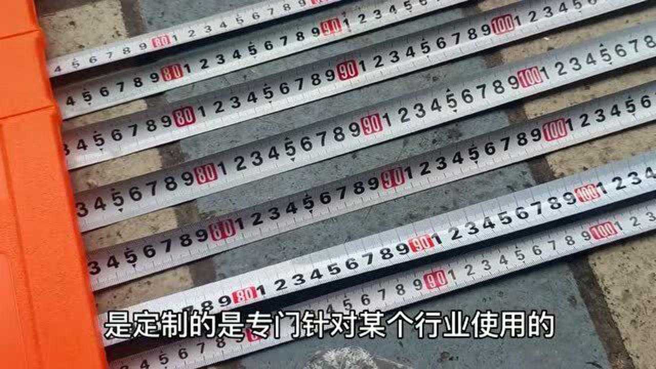 七个厂家以及七个品牌的卷尺比较精确度的误差让人一目了然大巫见小巫