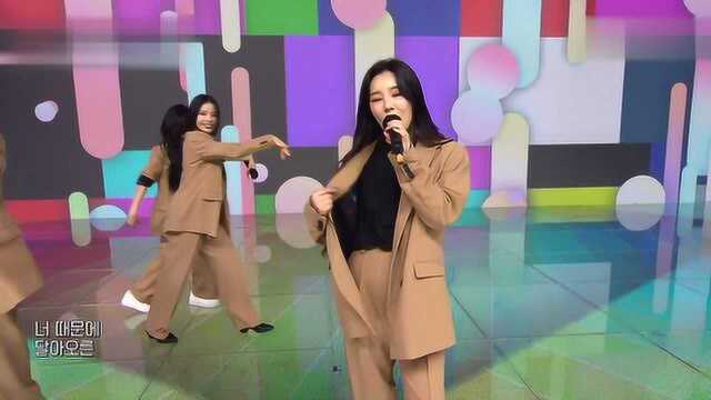 MAMAMOO《Um Oh Ah Yeh》现场舞台,没错就是这样