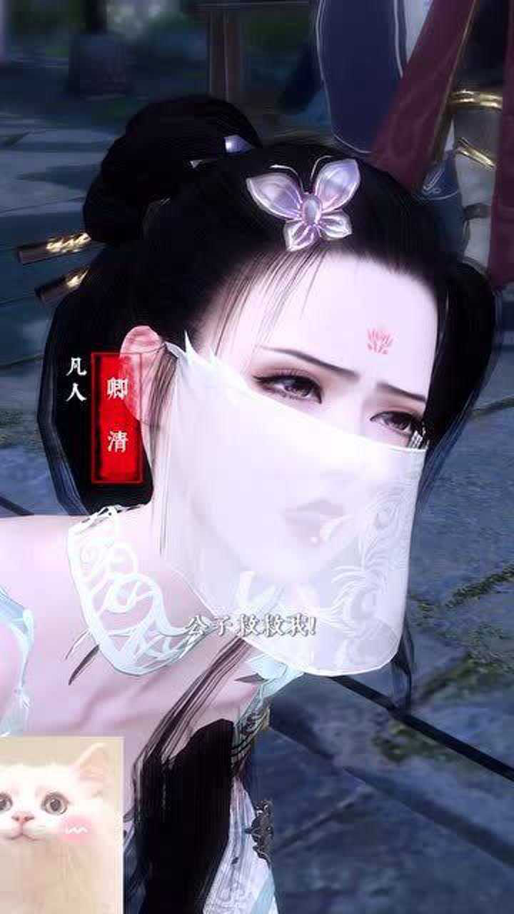 惑仙02公主皇上从宫外带回来一个和你长得一样的女人