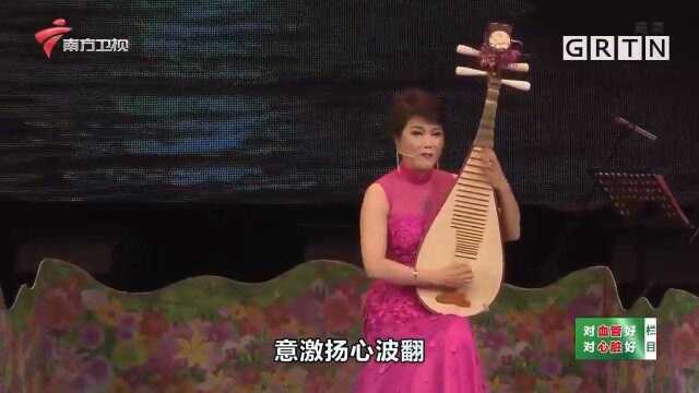 粤曲名伶陈玲玉等演唱《海缘》,一开口便惊艳全场|老倌有戏