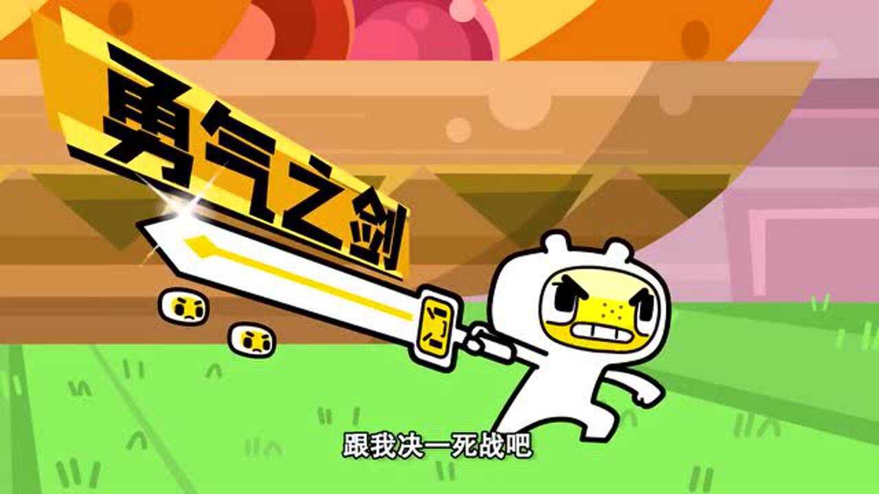 迷你勇变肥胖,垃圾食品吃多了,热量太高了