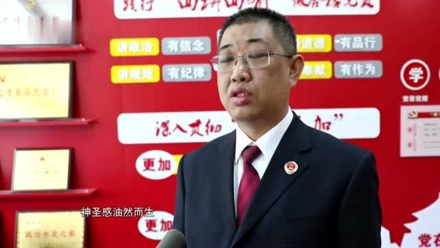 唐亮:雷霆出击扫黑 攻坚克难办案