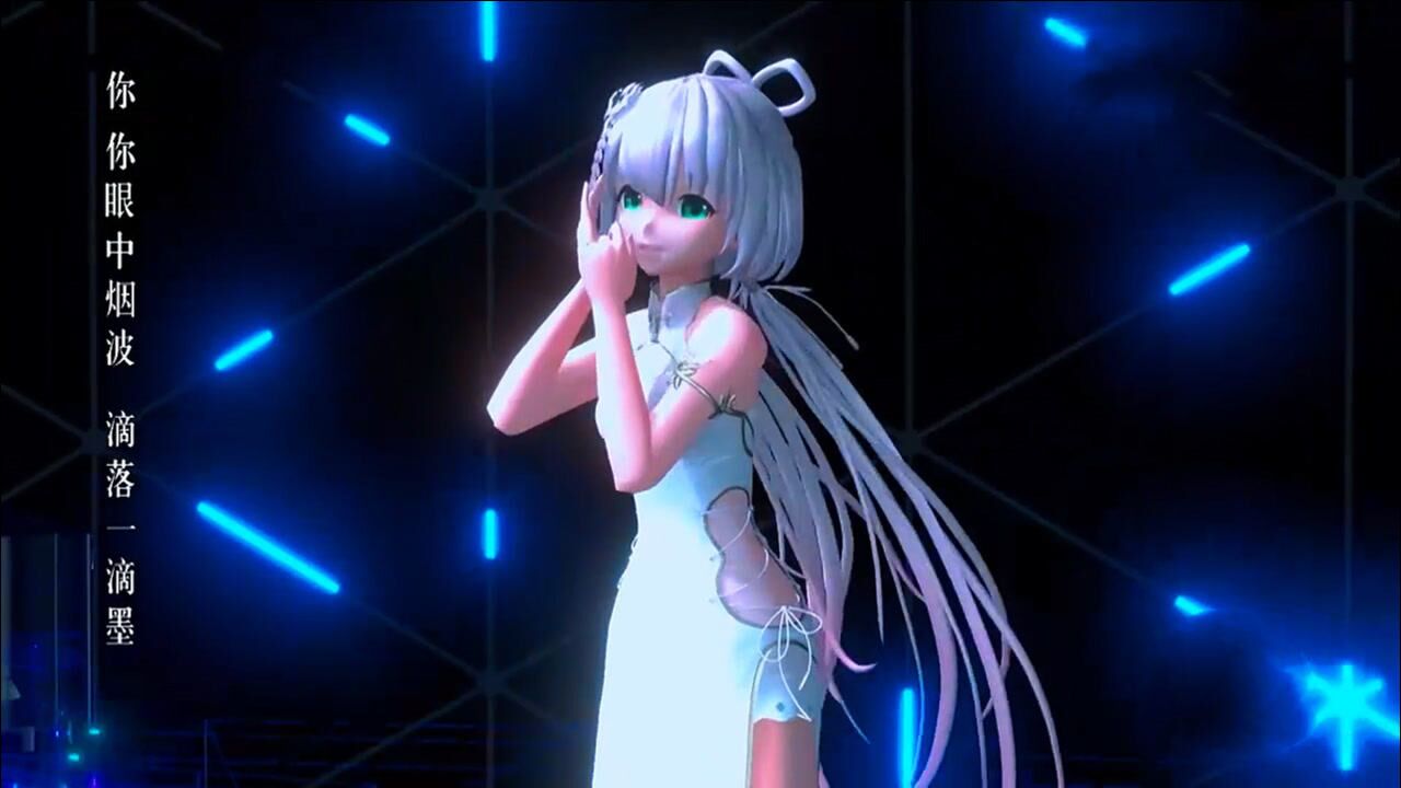 天赐的声音第一季巅峰歌会洛天依张韶涵合作演绎芒种