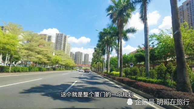 厦门别称鹭岛,闽南民系城市之一,福建副省级市、计划单市