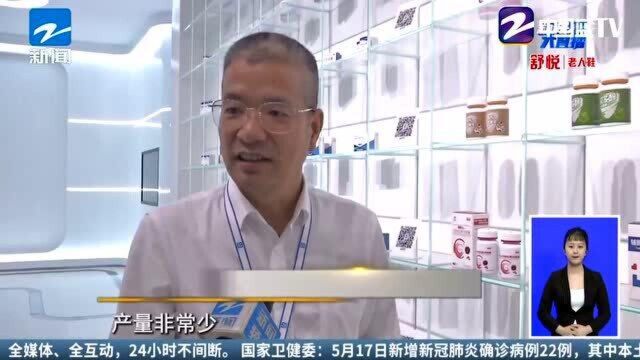 浙江“万亩千亿”新产业平台:全年将完成工业总产值超5000亿元