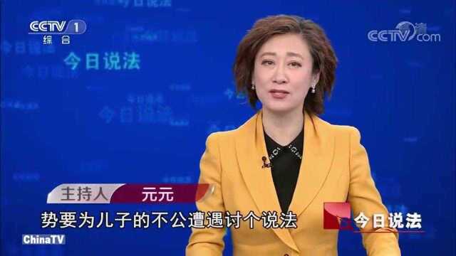 回顾:一起民事经济纠纷,背后竟有各种黑幕,法庭审理意外发现局中局