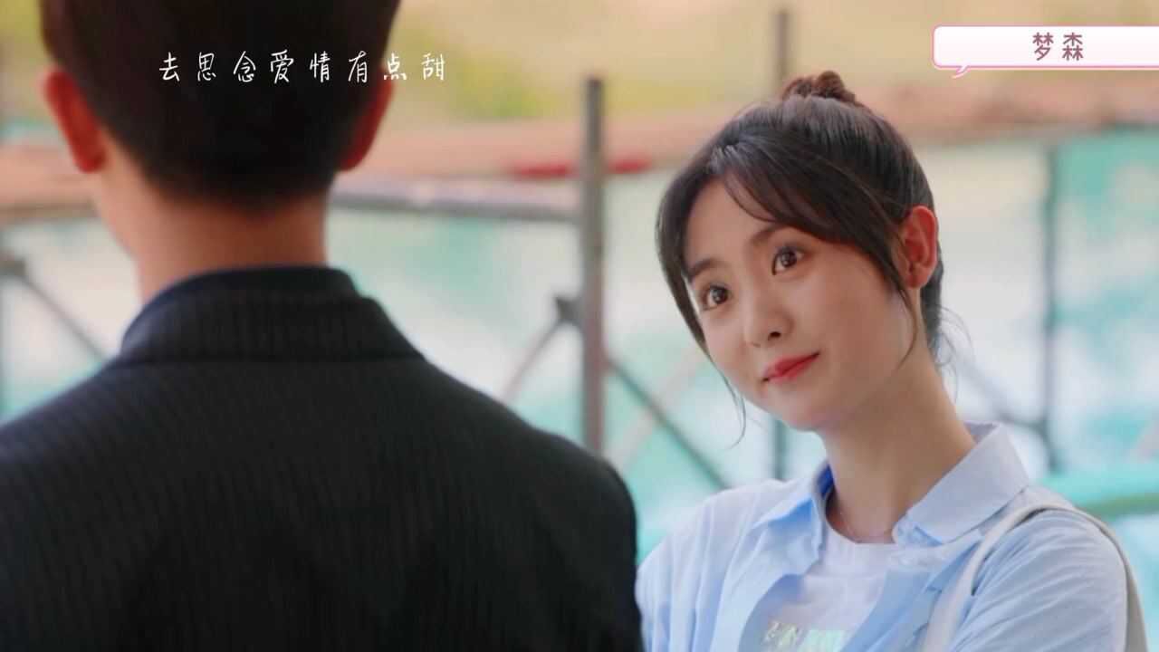 乌鸦小姐与蜥蜴先生顾川送姜小宁发夹秒变脸绝了哈哈哈