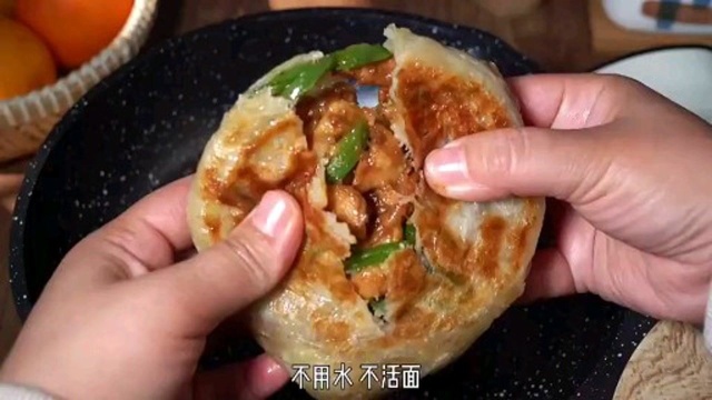 美食视频教学