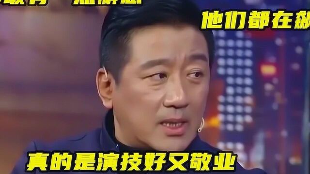 众演员谈拍《琅琊榜》:胡歌小心机被发现,丁勇岱:完全不敢懈怠