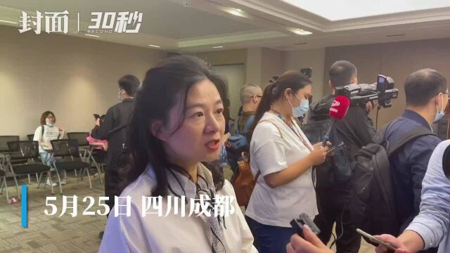 一屏之隔围观审判现场 专家:互联网法庭能更好实现司法公开