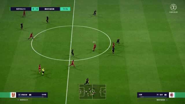 FIFA ONLINE 4 足球 第二十一场