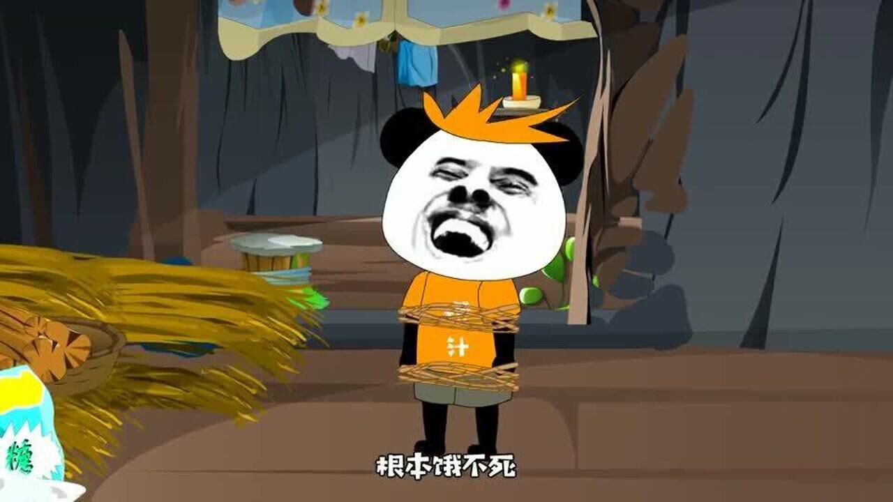沙雕动画小时候的那些洗脑广告语你还记得吗