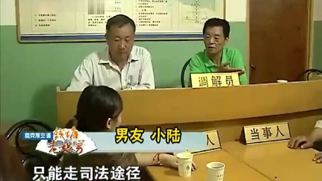 钱塘老娘舅:男友母亲不接受外地媳妇,让她把孩子打掉,太过分了