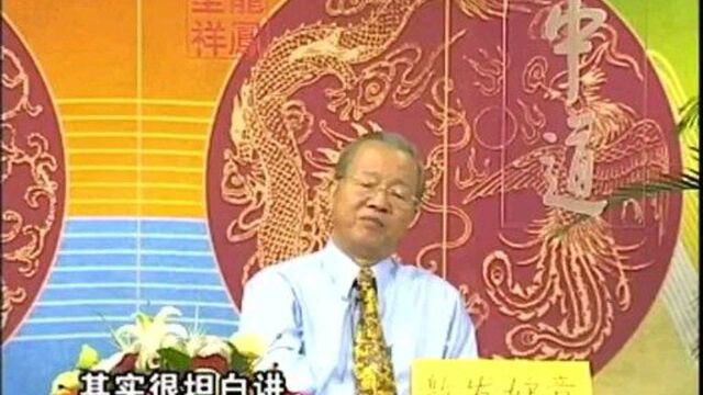 渣男渣女的典型特征是什么?你一定要学会分辨