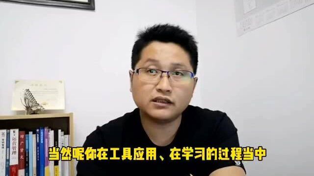 滁州金腾达戴老师:学电脑办公从事文员仓管收银出纳,一般要多久