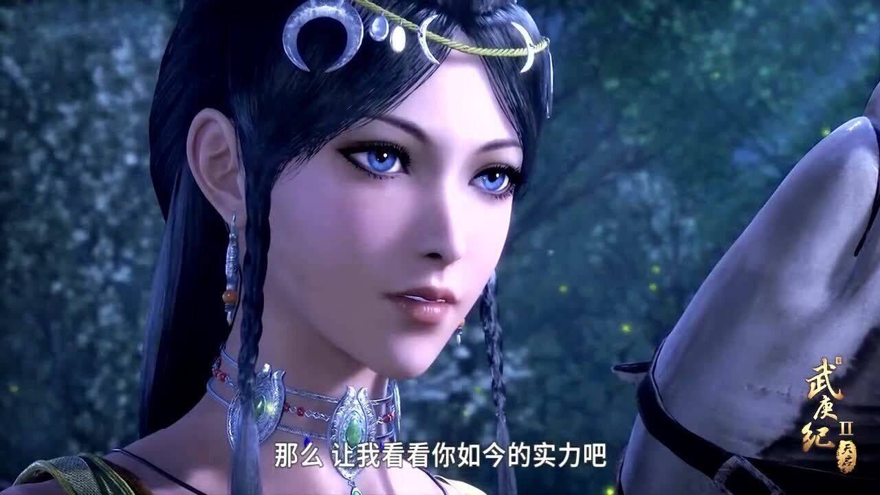 武庚纪:武庚向孔雀展现自己的力量,太厉害了