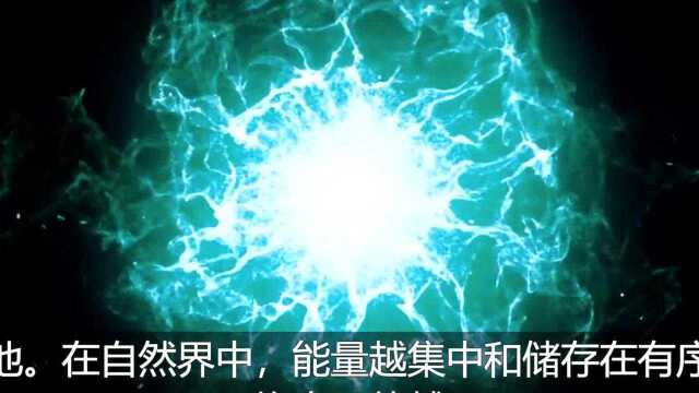 科学探索:深层阐释熵是什么?你要知道熵不允许你不玩的游戏