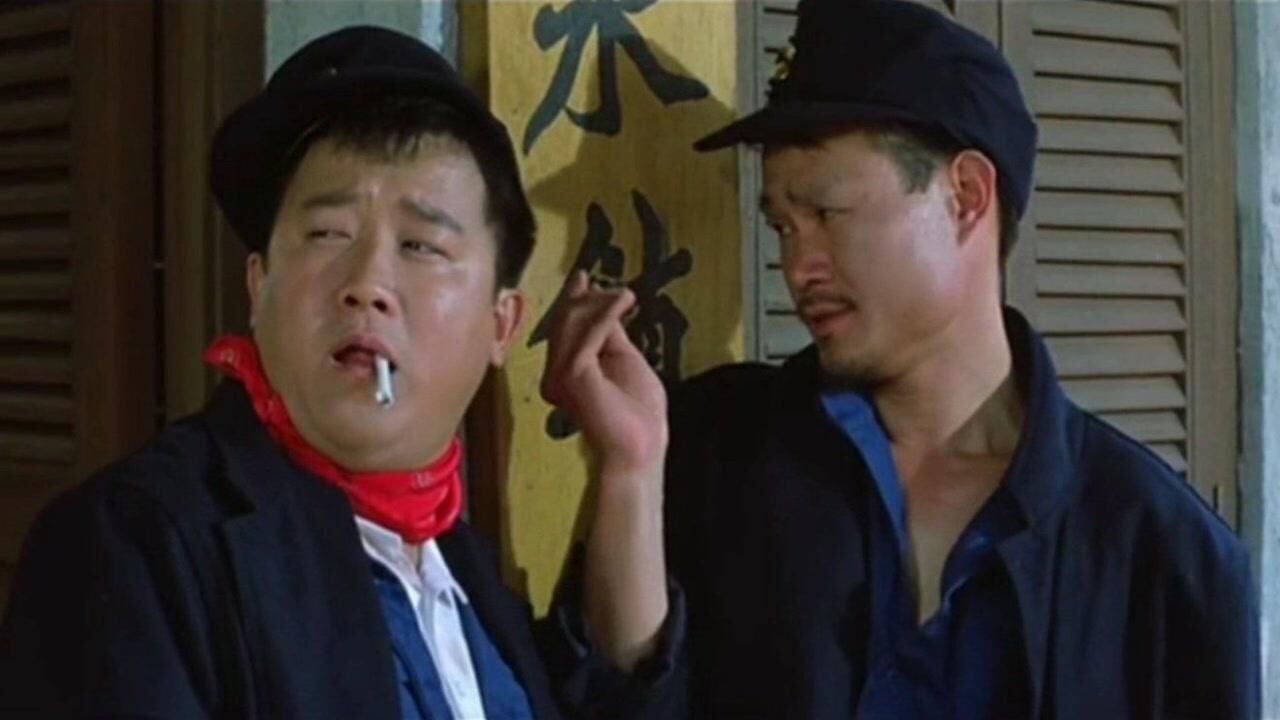 第一段好一句自扫门前雪啊真是打脸经典电影林正英上热门