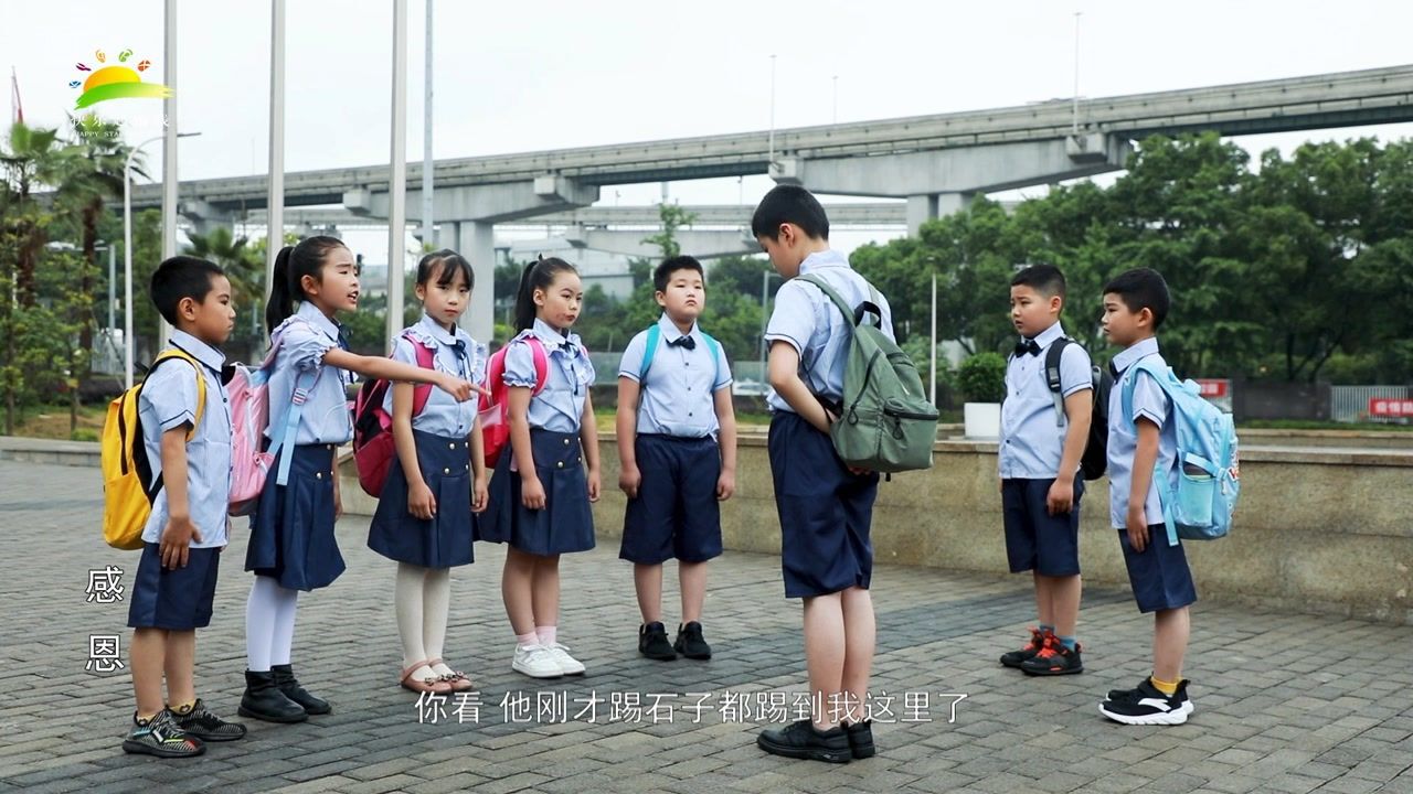 快乐起跑线少年电影《感恩》