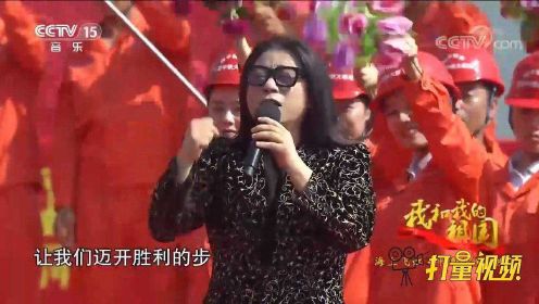 郭峰激情演唱《胜利》，歌声太带劲，越听越上瘾！