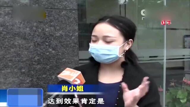 19岁少女贷款做隆胸,手术后效果却不明显,女子直呼被骗了